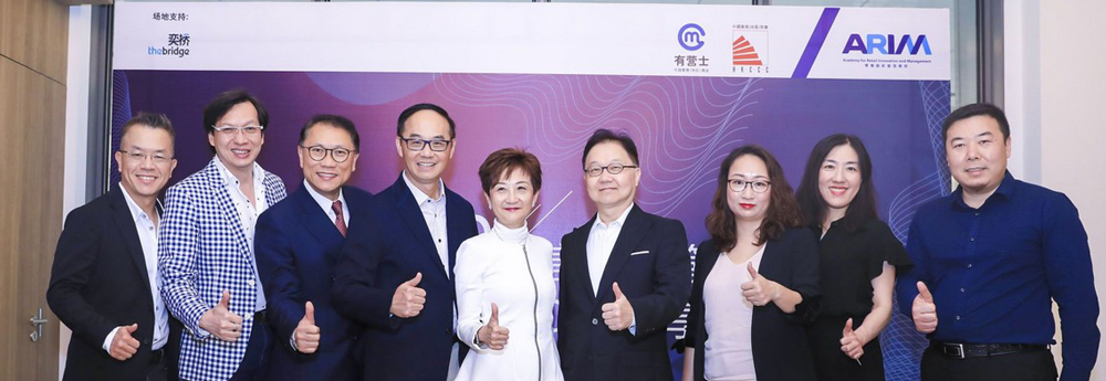 Advisory Board
